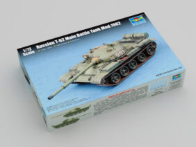 Советский средний танк Т-62 (обр. 1962) (1:72)