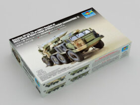 Пусковая установка ЛУНА-М 9П113 с ракетой 9М21 (ЗИЛ-135ЛМ) (1:72) (Trumpeter)