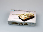 Немецкий тяжелый танк Pz.Kpfw.VI "Королевский Тигр" с башней Порше