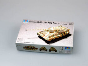 Немецкий тяжелый танк Pz.Kpfw.VI "Королевский Тигр" с башней Порше