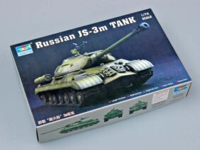 Советский тяжелый танк ИС-3М