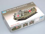 Американский бронетранспортер M113 A2