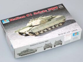 Итальянский основной боевой танк C1 "Ариете" (1:72)