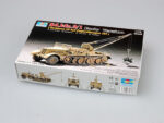 Немецкий полугусеничный тягач Sd.Kfz.9/1 с краном 6т (ранняя версия)