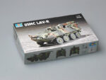 Канадская ремонтно-восстановительная машина LAV-R (1:72)