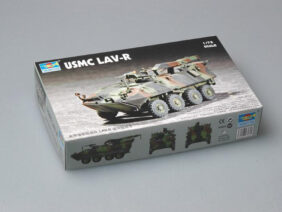 Канадская ремонтно-восстановительная машина LAV-R (1:72)