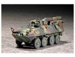 Канадская ремонтно-восстановительная машина LAV-R (1:72) — изображение 2