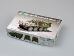 Канадская командно-штабная машина LAV-C2 (1:72)