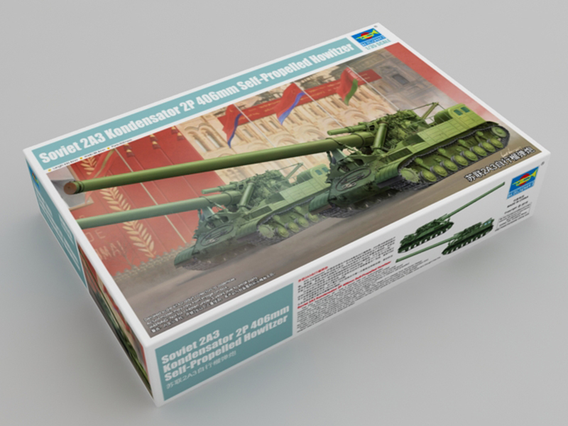 09529-2A3-Kondensator-2p-trumpeter-1-1.jpg Советская самоходная артиллерийская установка 2А3 "Конденсатор-2П" — изображение 1