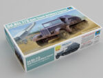 Немецкий полугусеничный тягач Sd.Kfz.7/3