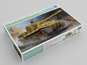 Немецкий тяжелый танк Pz.Kpfw.VI Ausf.E "Тигр" (T-VI) с циммеритом (поздний)