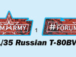 Российский основной боевой танк Т-80БВМ — изображение 2