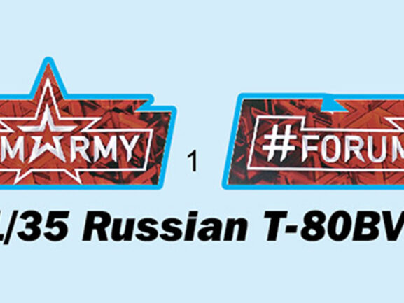 Российский основной боевой танк Т-80БВМ — изображение 2