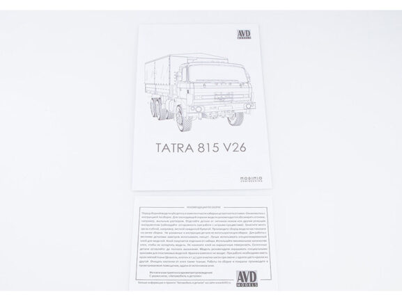 Грузовик Tatra-815V26 бортовой с тентом (AVD Models) — изображение 11