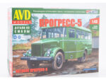 Автобус Прогресс-5 (ГАЗ-51А) (AVD Models)