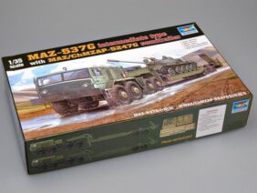 Седельный тягач МАЗ-537Г с полуприцепом ЧМЗАП-5247Г (1:35)