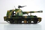 Китайская самоходная артиллерийская установка САУ 152мм тип 83 — изображение 6
