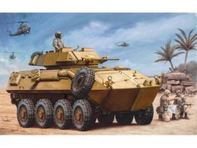 Канадская боевая разведывательная машина LAV-25 "Piranha"