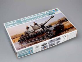Немецкая самоходная гаубица САУ Geschutzwagen IV b (Sd.Kfz165/1) c 105мм пушкой LeFH18(Sf)