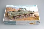 Американский бронетранспортер М1131 Stryker (Страйкер) (машина огневой поддержки)
