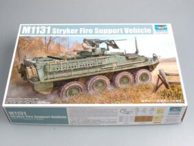 Американский бронетранспортер М1131 Stryker (Страйкер) (машина огневой поддержки)