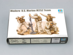 Американский 81-мм миномет M252 с расчетом