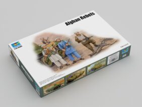 Афганские повстанцы