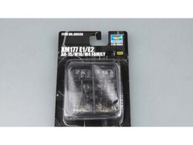 Американская автоматическая винтовка AR15/M16/M4 XM177E1/E2 (1:35)