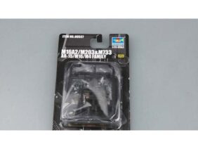 Американская автоматическая винтовка AR15/M16/M4 M16A2/M203&M733 (1:35)