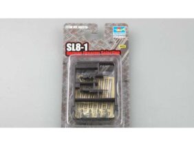 Немецкая винтовка SL8-1