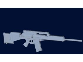 Немецкая винтовка SL8-2