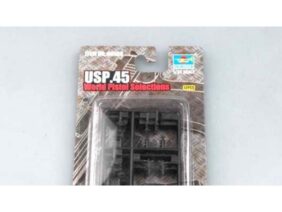 Немецкий пистолет USP.45