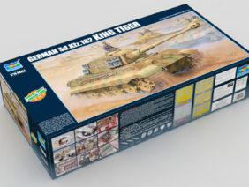 Немецкий тяжелый танк Pz.Kpfw.VI "Королевский Тигр" (1:16)