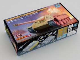 Немецкий тяжелый истребитель танков САУ Sd.Kfz.173 Jagdpanther (Ягдпантера) (ранняя версия)