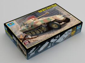 Немецкий бронетранспортер Sd.Kfz. 251/22 Ausf. D Hanomag (Ханомаг)