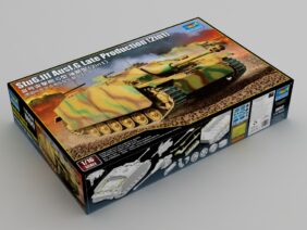 Немецкое штурмовое орудие САУ Sd.Kfz.142 StuG III Ausf.G (Штурмгешутц III) поздний