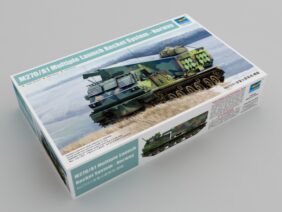 Пусковая установка РСЗО M270/A1 (армия Норвегии)