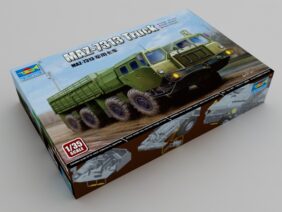 Грузовик МАЗ-7313
