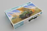 Гвардейский реактивный миномет БМ-13 "Катюша" (ЗИЛ-131)