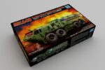 Военный пожарный автомобиль HEMTT M1142