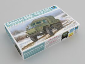 Российский армейский бронированный грузовик Урал-4320-ЧЗ