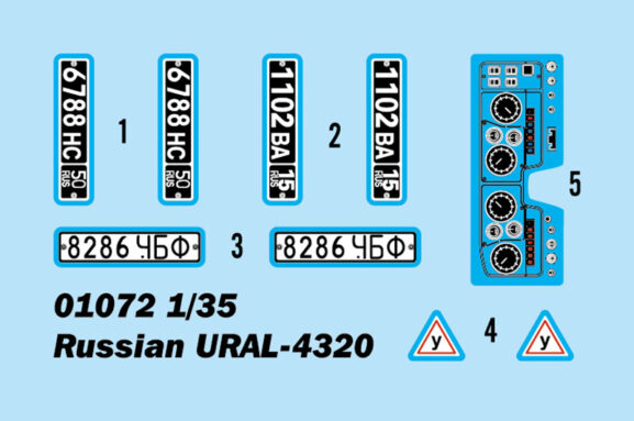 Российский армейский грузовик Урал 4320 (Trumpeter) — изображение 2
