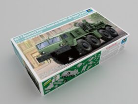 Колесный тяжелый эвакуационный тягач КЭТ-Т (МАЗ-537)