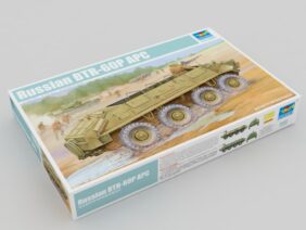 Советский бронетранспортер БТР-60П