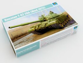 Советский средний танк Т-62 с динамической защитой (мод. 1972)