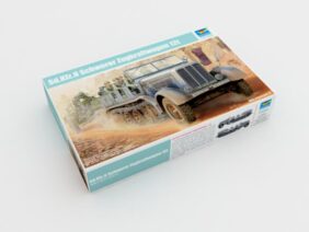 Немецкий полугусеничный тягач Sd.Kfz.8 12т
