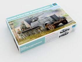 Немецкая самоходная артиллерийская установка Sd.Kfz.8 c 88-мм зенитной пушкой Flak 18