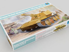 Немецкий истребитель танков Krupp/Ardelt Waffentrager 105mm leFH-18