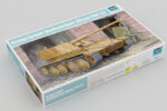Немецкий истребитель танков Krupp/Ardelt Waffentrager 88mm PaK-43