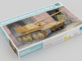 Немецкий истребитель танков Krupp/Ardelt Waffentrager 88mm PaK-43